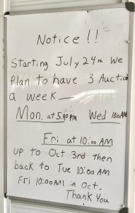 New Hours Summer 2017